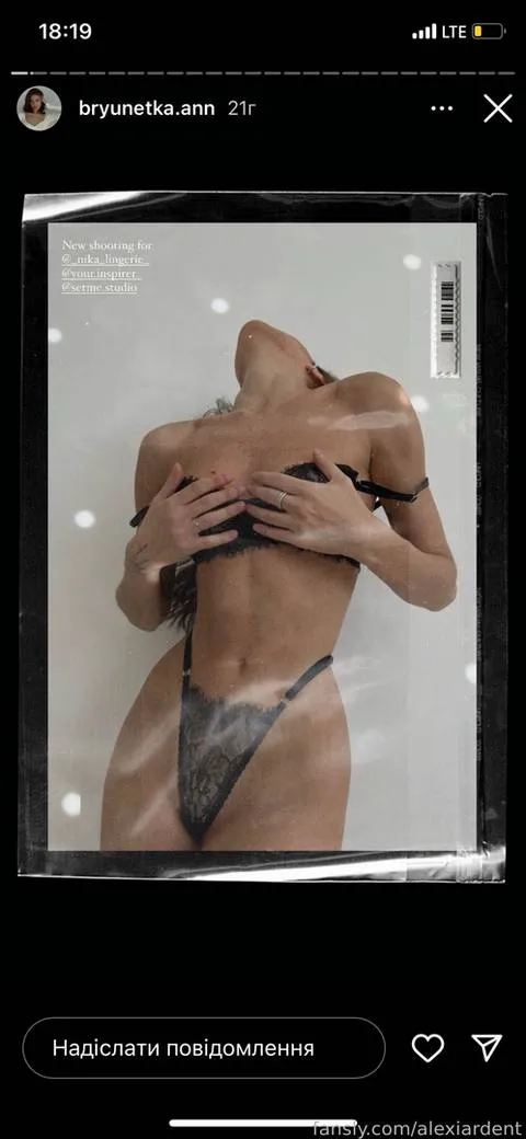 @alexiardent