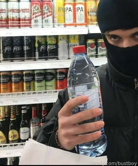 @bustboy