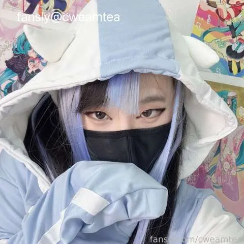 @cweamtea