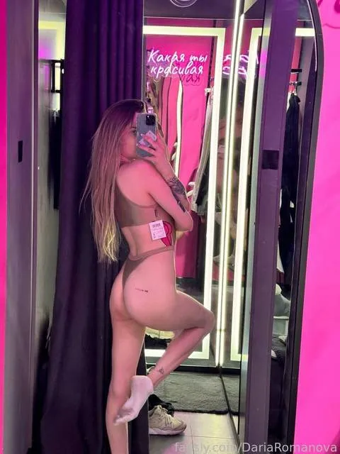@DariaRomanova