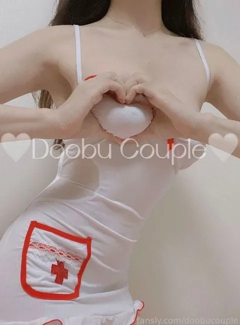 @doobucouple