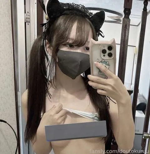 @doutokuruu