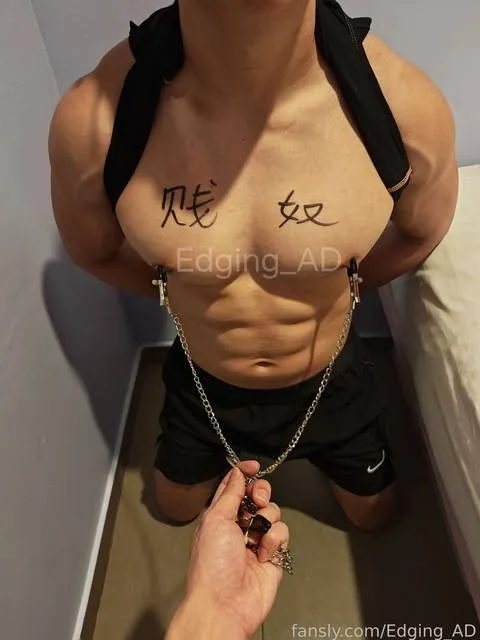 @Edging_AD