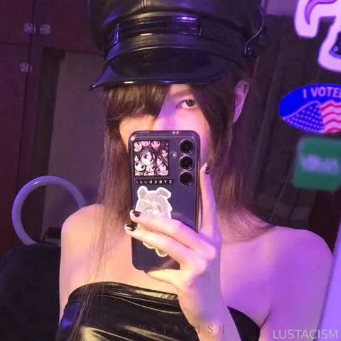 @lustacism
