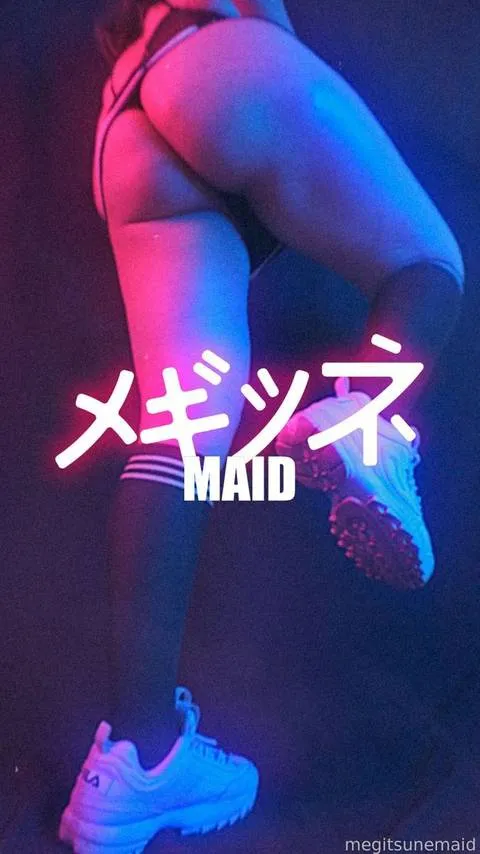 @megitsunemaid