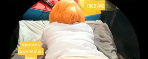 @adamavatrace