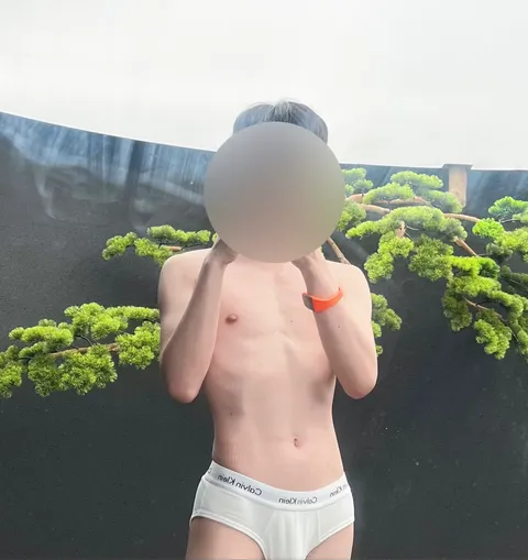 @aitaoomo