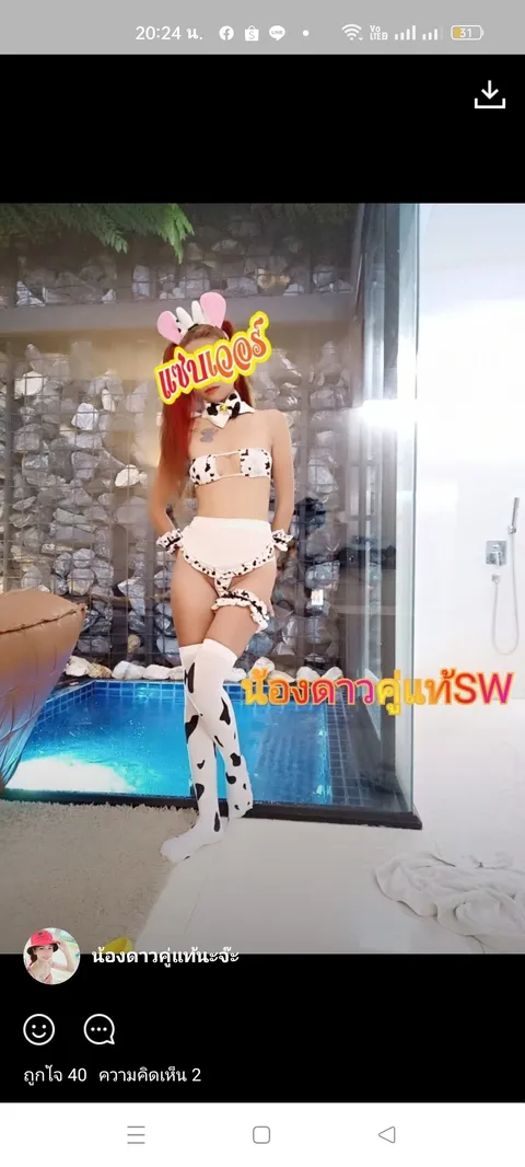@bankkkkk