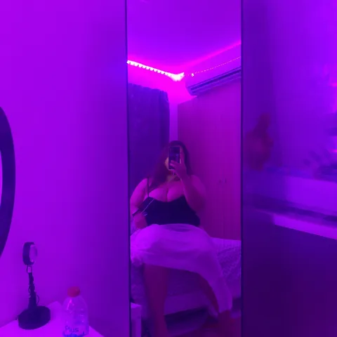 @iinanainay