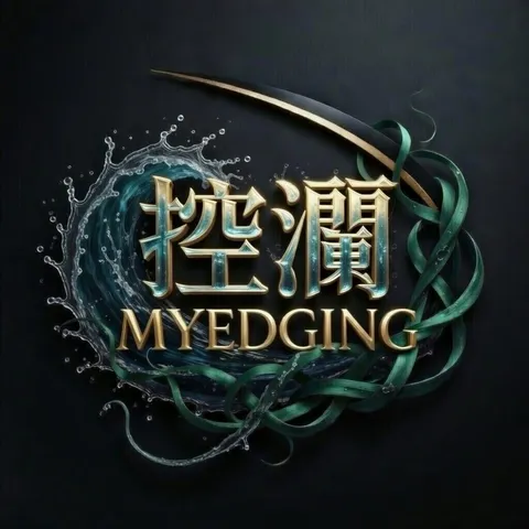@myedging
